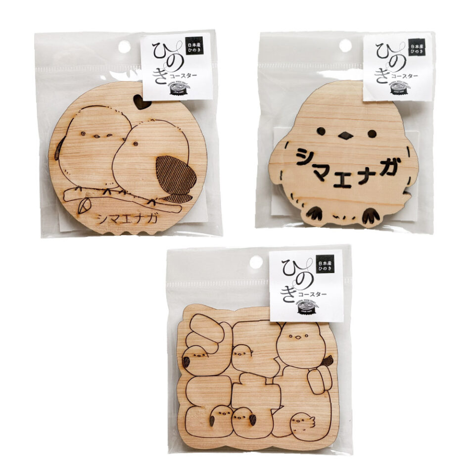 shimaenaga_website-05