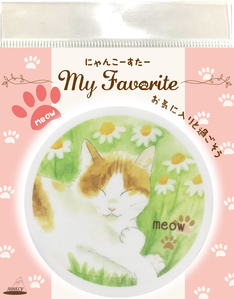 NK-605にゃんコースター茶トラ白 